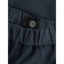 NAME IT Cargo Twill Bukser Ben Vulcan